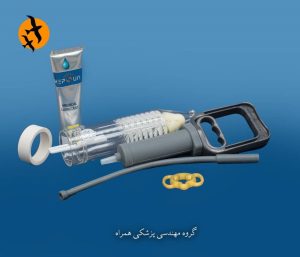 درمان اختلال نعوظ با وکیوم