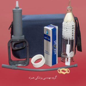 آیا دستگاه وکیوم باعث نعوظ قویتر میشود؟